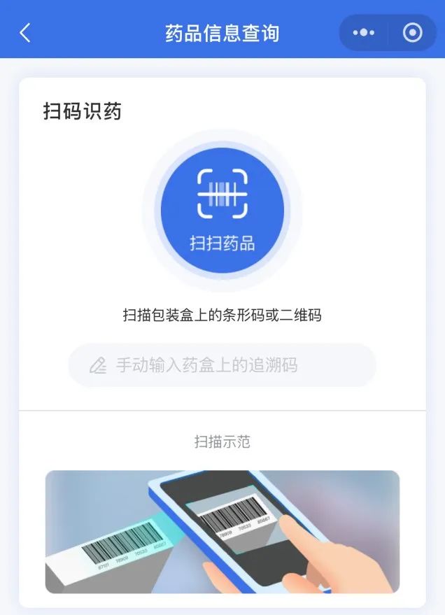 图片34.png 图片34.png