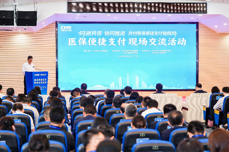 附件1.jpg