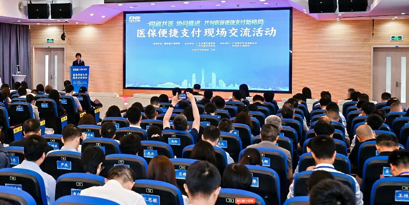 微信图片_20260428182531_191_291.png