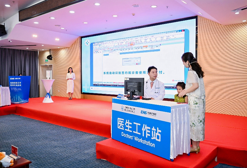 微信图片_20260430224443_599_758.jpg