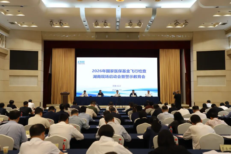 微信图片_20260521104243.jpg