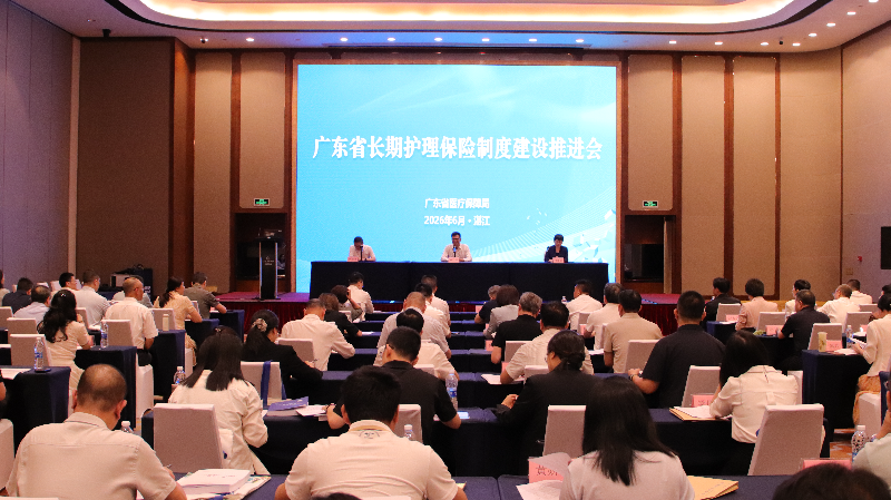 头条新闻图片