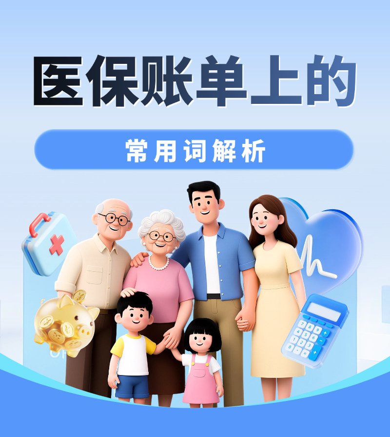 微信图片_20260828164630.png